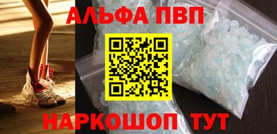 марихуана Донской