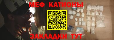MDMA Premium VHQ Дубна