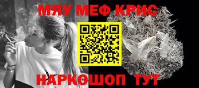 дмт Донецк