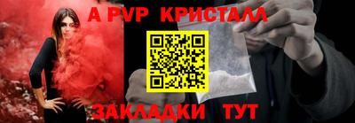 дмт Донецк