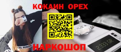 MDMA Premium VHQ Дубна