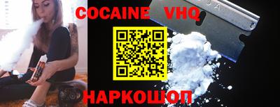 MDMA Premium VHQ Дубна