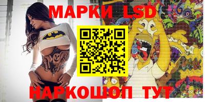 MDMA Premium VHQ Дубна