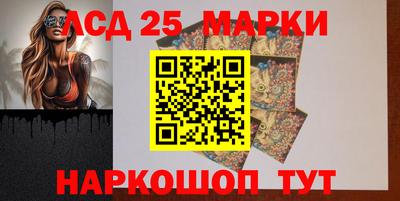 MDMA Premium VHQ Дубна
