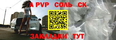 MDMA Premium VHQ Дубна