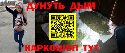дмт Донецк