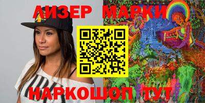 марихуана Донской