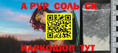 MDMA Premium VHQ Дубна