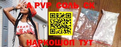 MDMA Premium VHQ Дубна