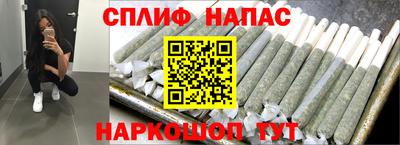 дмт Донецк