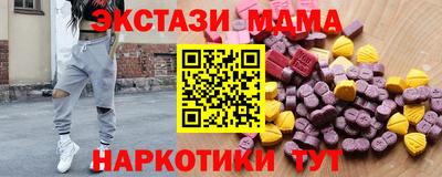 марихуана Донской