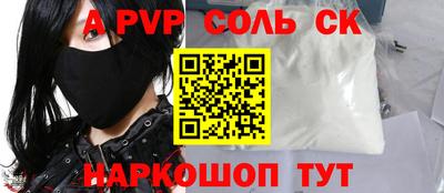 дмт Донецк
