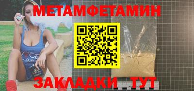 дмт Донецк
