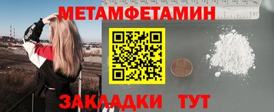 марихуана Донской