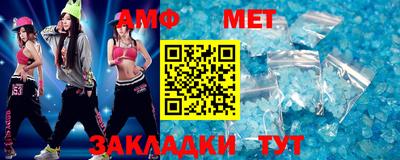 марихуана Донской