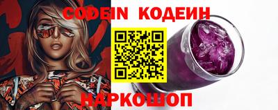 MDMA Premium VHQ Дубна