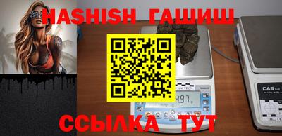 MDMA Premium VHQ Дубна