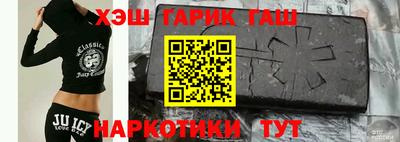 дмт Донецк
