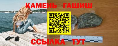 дмт Донецк
