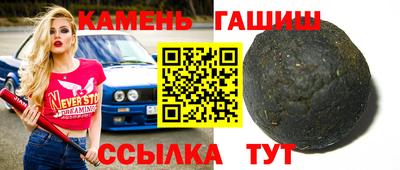 дмт Донецк