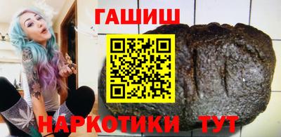 MDMA Premium VHQ Дубна