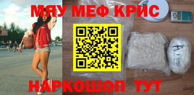 дмт Донецк