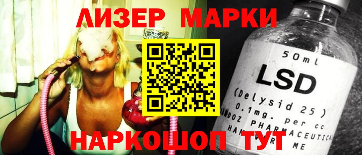 ЭКСТАЗИ Карачаевск